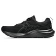 thumbnail image 4 of Zapatillas para correr Gel-Contend 9 para hombre ASICS negras talla 7, 4 of 9