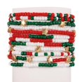 thumbnail image 1 of Set de pulseras Pingyongchang con bonitos abalorios navideños para mujeres y hombres, 1 of 3
