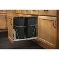 thumbnail image 4 of Rev A Shelf Double 27 Quart Sliding Pull Out Waste Bin Container (2 Pack), 4 of 6