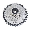 thumbnail image 1 of Rueda Dentada de Alta Resistencia Sunnimix Cassette de Bicicleta Freewheel 11-25T/46, 1 of 8