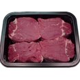 thumbnail image 2 of Costilla st louis congelado peso aprox 600 g, 2 of 2