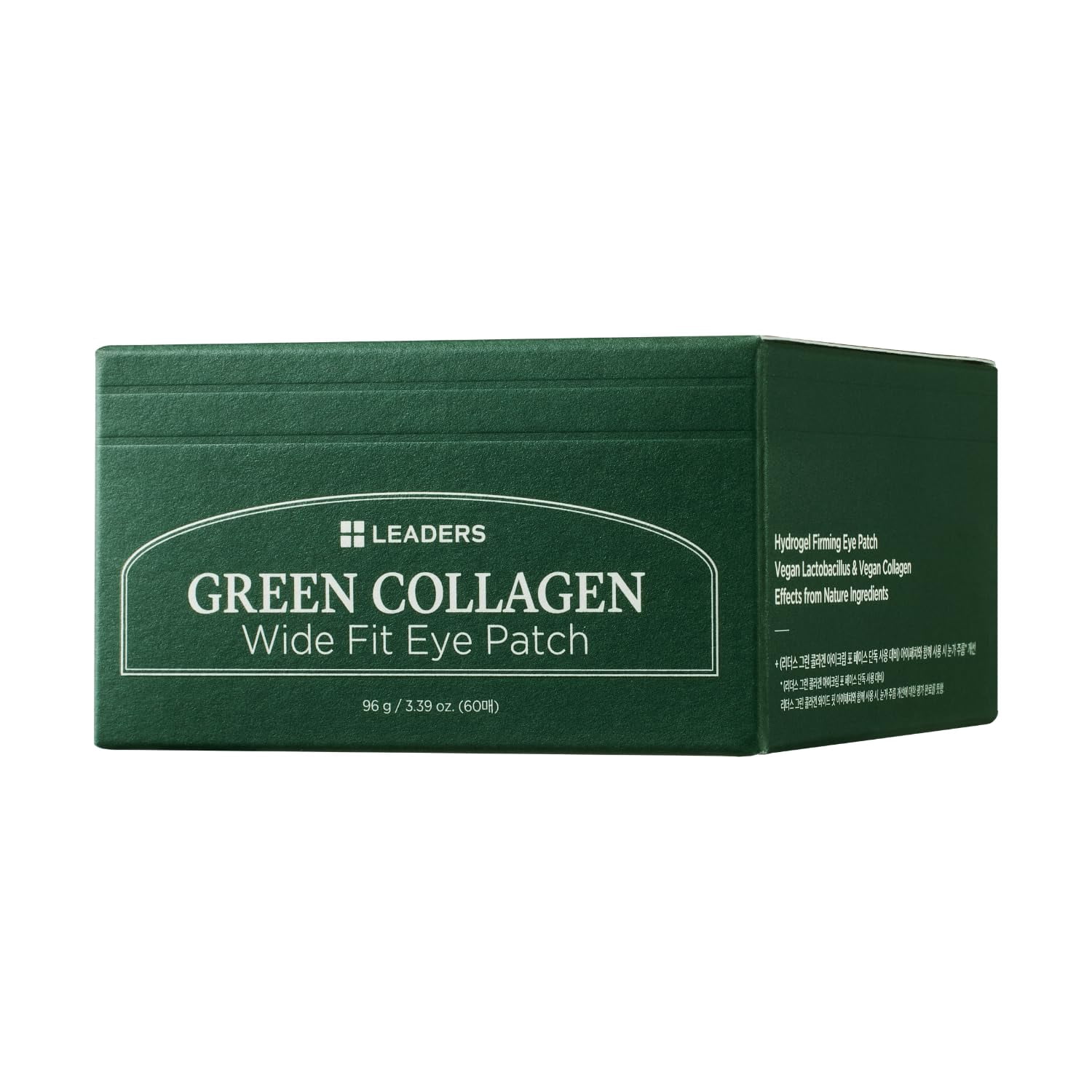 LEADERS Green Collagen Wide Fit Eye Patch – Vegan Hydrogel Firming Eye Patch, Deep Absorption, Helps Improve Fine Lines, Anti-Aging, Firming & Wrinkle Care, Gentle Formula for Sensitive Skin - 96g