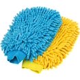 thumbnail image 1 of Guantes de limpieza para coche JM de gusano Coral acolchados gruesos 2 uds Color aleatorio, 1 of 5
