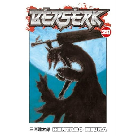 Pre-Owned Berserk Volume 28 Paperback