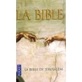 thumbnail image 2 of La Bible de Jerusalem (French Edition), 2 of 3