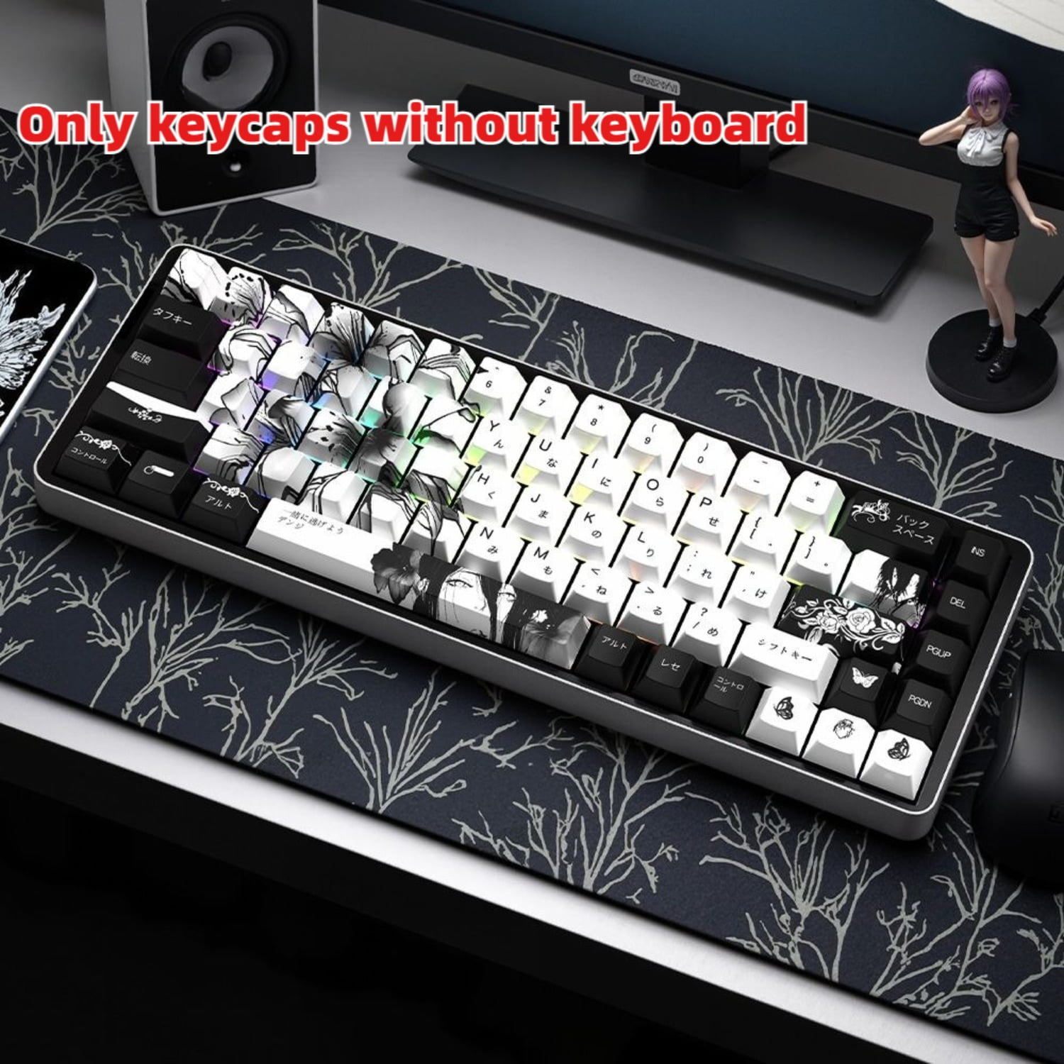 Reze Theme Side Print Keycap Set, OEM Profile 129 Keys PBT for Wooting 60HE & Mad68