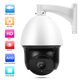 thumbnail image 4 of 100‑240V IP66 5MP 30X Zoom PTZ Coaxial 150m/492.13ft Cámara AHD de visión nocturna, 4 of 10