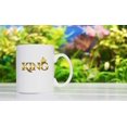 thumbnail image 5 of King Mug - 11oz and 15oz Funny Coffee Mugs - The Best Funny Gift for Friends and Colleagues - Coffee Mugs and Cups with Sayings by, 5 of 6