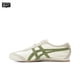 thumbnail image 1 of Asics Onitsuka Tiger MEXICO 66 Zapatillas Originales Zapatillas Running Clásicas Mujer Hombre Zapatillas Ligeras, 1 of 4