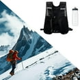 thumbnail image 6 of harayaa Outdoor Vest Pack Backpack with 0.5 L Water Bottle Daypack for Men and Women Black, 6 of 9