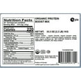 thumbnail image 3 of Yupik Organic Protein Boost YPF5&nbsp;Trail Mix, 2.2 Lb, A Mix Of Cashews, Almonds, Pumpkin Seeds, Walnut, Cranberries, Pack of 1, 3 of 3
