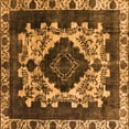 thumbnail image 1 of Ahgly Company Indoor Square Oriental Orange Industrial Area Rugs, 8' Square, 1 of 4