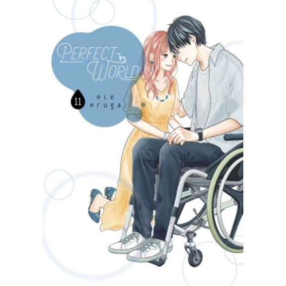 Pre-Owned Perfect World 11 (Paperback) 1646512987 9781646512980