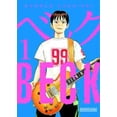 thumbnail image 1 of BECK DISTRITO MANGA (EDICION) KANZENBAN Pasta blanda, 1 of 2