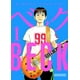 thumbnail image 1 of BECK DISTRITO MANGA (EDICION) KANZENBAN Pasta blanda, 1 of 2
