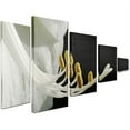 thumbnail image 2 of Trademark Fine Art "Intimate Amaryllis" Canvas Art Set by Kurt Shaffer, 5pc Panel Set, 58" x 34", 2 of 3