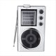 thumbnail image 5 of Radio Nueva EC3070BT FM Tarjeta con SW Radio Mp3 Bluetooth FM AM Radio de Banda Ajustable Plata y Gris, 5 of 5
