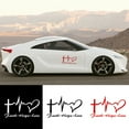 thumbnail image 2 of Trayknick 14.6CM x 9CM Jesus HOPE LOVE FAITH Prayer Creative Vinyl Car Sticker Decal Decor, 2 of 10