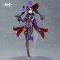 thumbnail image 4 of Figura de acción original de Genshin Impact Mona, modelo coleccionable de fábrica MiHoYo Figma Max, juguete para regalo de Navidad, 4 of 5