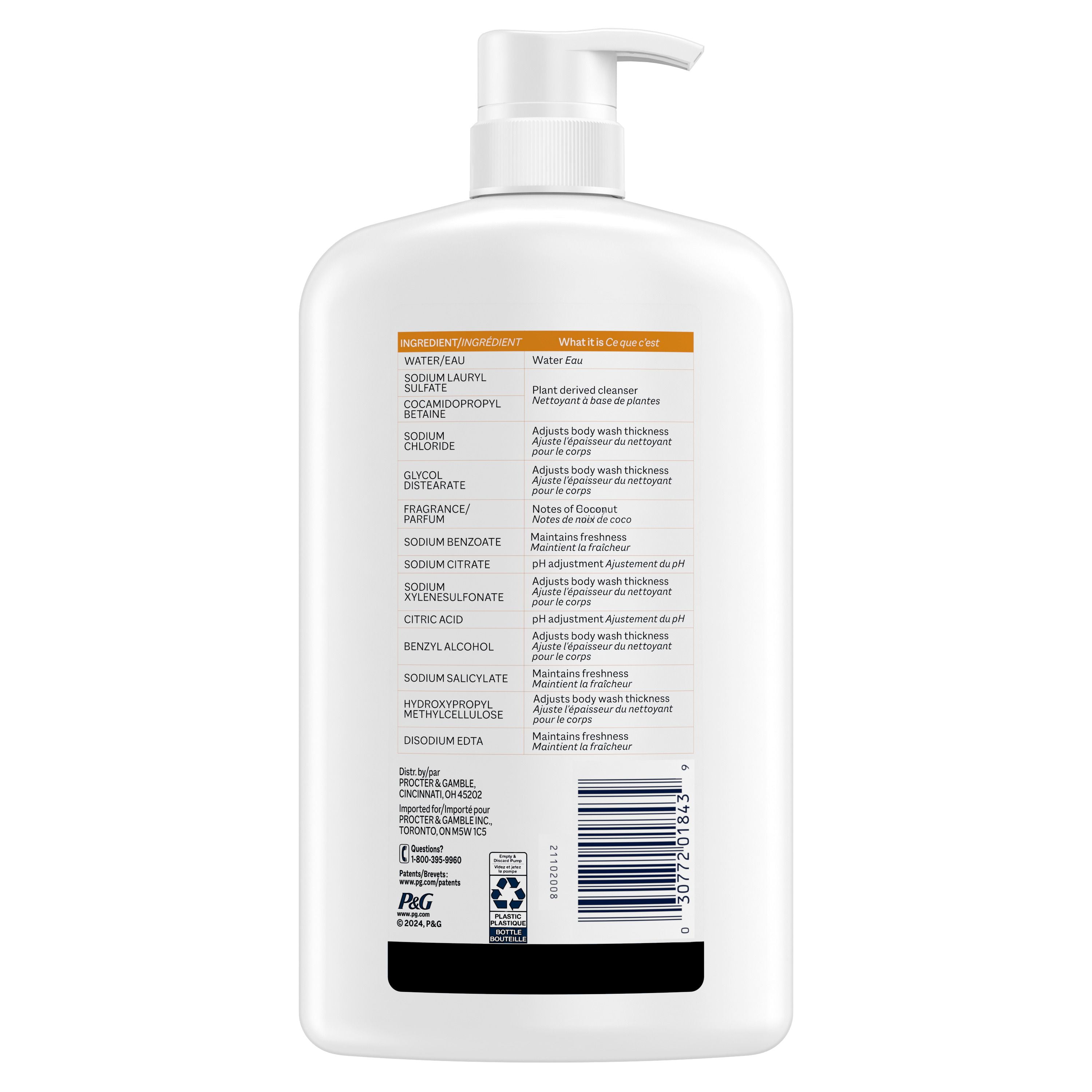 Nettoyant pour le corps Ivory Doux, parfum de lait et miel 1035ML