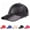 Black, variant on Plain Baseball Cap, Unisex Adjustable Structured PU Classic Baseball Cap Hat