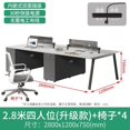 thumbnail image 1 of Fashion Ideas Desk Tables Storage Drawers Set Executive Conference Elegant Office Desk Designer Mesa Computador Room Furniture My Lux Decor Round, 1 of 26