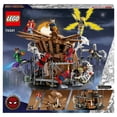 thumbnail image 4 of Set LEGO Super Heroes Batalla Final de Spider Man 76261, 4 of 4