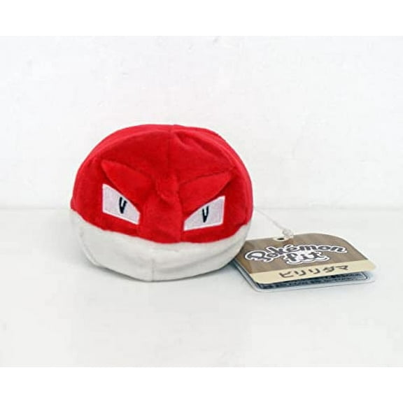 Pokemon Center: Sitting Cuties: Voltorb Plush # 100 -  Generation 1