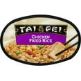 Tai Pei Chicken Fried Rice Frozen Asian Entrée 11 oz