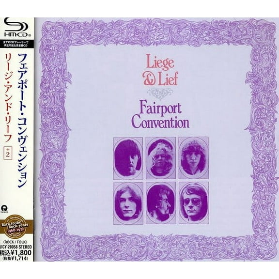 Fairport Convention - Liege & Lief - Music & Performance - CD