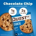 thumbnail image 6 of (6 pack) Quest Soft & Chewy Protein Cookie, High Protein, Chocolate Chip, 4 Count, 6 of 13