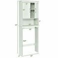 thumbnail image 3 of Yardi Yard Over Toilet Space Saver Bathroom Organizer with Storage Cabinet , Bathroom Organizers and Storage, 3 of 8