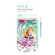 thumbnail image 4 of Libro de acuarela para colorear con gouache para niños | Bloc de dibujo portátil para niños | Pigmentos de 10 ml, papel grueso, set de arte de viaje para la escuela y el hogar, 4 of 4
