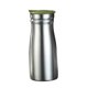 thumbnail image 1 of Hervidor aislado de acero inoxidable de 0,8 L, jarra de agua versátil para bebidas frías, Verde sin asa, 1 of 9