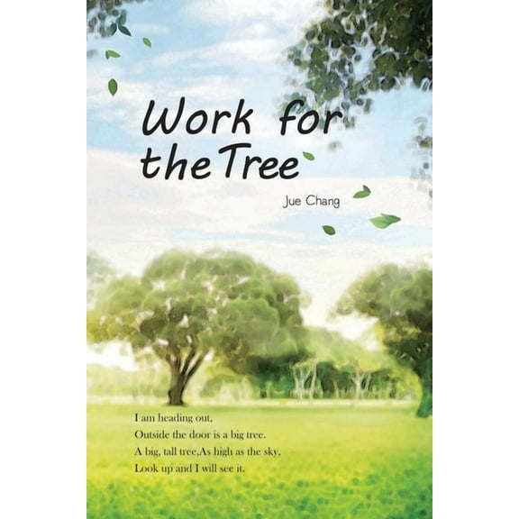 Work For The Tree: 為大樹工作(國際&, (Paperback)