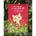 thumbnail image 3 of Carolines Treasures VHA3009GF Garden Cat Flag Garden Size  Small multicolor, 3 of 3