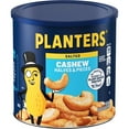 PLANTERS Salted Cashew Halves & Pieces, Party Snacks, PlantBased