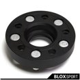 thumbnail image 5 of 4) 20mm+25mm pour Ford Bronco Sport Première Édition Banques Extérieures Entretoises de Roue 5x108, 5 of 5