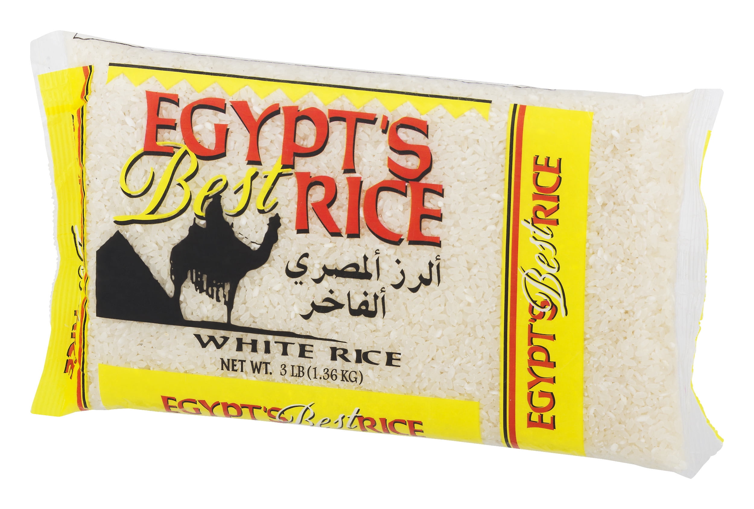 (2 pack) Egypt's Best Rice, Egypt's Best Rice White Rice