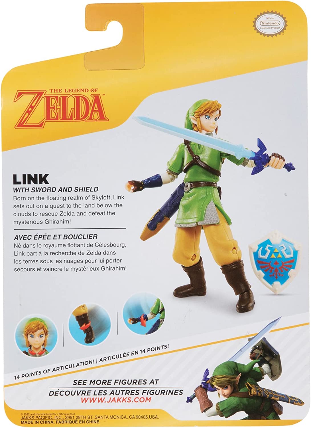 World of Nintendo Legend of Zelda: Skyward Sword Link Action Figure 4 Inches