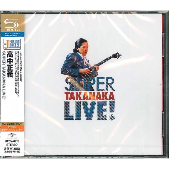 Masayoshi Takanaka - Super Takanaka Live - Music & Performance - CD