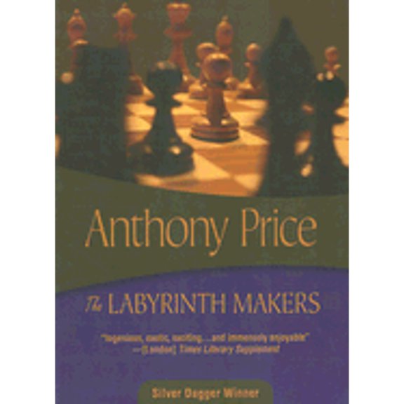 Pre-Owned The Labyrinth Makers (Paperback) 1933397128 9781933397122