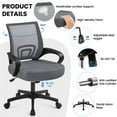 thumbnail image 3 of CZMJY Office Desk Mesh Chair Ergonomic Computer Swivel Rolling Chair Adjustable Height – Breathable Supportive Seating for Long Work Hours Home Office & Computer Workstations, Dark Gray, 3 of 8