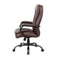 thumbnail image 3 of Bowery Hill 20.5" Faux Leather Adjustment Office Chair in Bomber Brown, 3 of 7