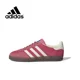 thumbnail image 1 of Zapatos originales para hombre y mujer Shamrock GAZELLE INDOOR LOW Casual Shoes Zapatos de moda y transpirables, 1 of 4