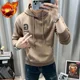 thumbnail image 3 of Sudadera con capucha para hombre, de algodón, lisa, estilo Harajuku, moda urbana, estilo informal, estética emo, de una pieza, holgada y divertida, 3 of 5