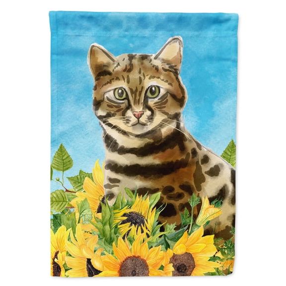Carolines Treasures CK3150GF Bengal in Sunflowers Flag Garden Size  Small multicolor