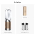 thumbnail image 6 of Dyson Purifier Hot+Cool HP2 De-NOx​ | White/Gold | New, 6 of 8