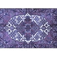 thumbnail image 1 of Ahgly Company Machine Washable Indoor Rectangle Persian Blue Traditional Area Rugs, 5' x 8', 1 of 4