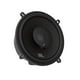 thumbnail image 3 of Sistema de altavoces de audio para automóvil JBL de 5.25 pulgadas Step-Up Multielement, 3 of 4